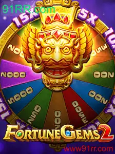 Descubra o Envolvente Jogo FortuneGems2 com 91RR.com