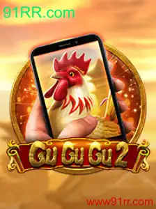 Descubra o Empolgante Mundo de GuGuGu2M