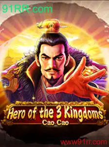 Explore o Mundo do Jogo Heroofthe3KingdomsCaoCao