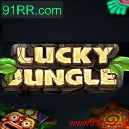 Descubra a Emoção do Jogo LuckyJungle: Regras, Estratégias e Eventos Atuais