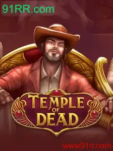 Explorando o Fascinante Mundo de TempleofDead: Uma Jornada Aventureira