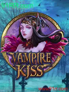 Explorando o Mundo de VampireKiss: Um Mergulho no Novo Jogo Emocionante