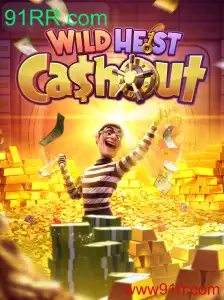 Explorando 'WildHeistCashout': Um Mergulho no Empolgante Mundo dos Jogos de Cassino Online