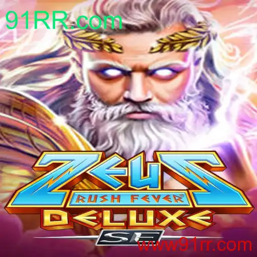 Explorando o Mundo de ZeusRushFeverDeluxeSE